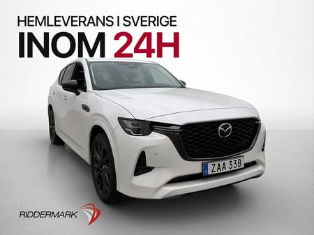 Mazda CX-60 PHEV