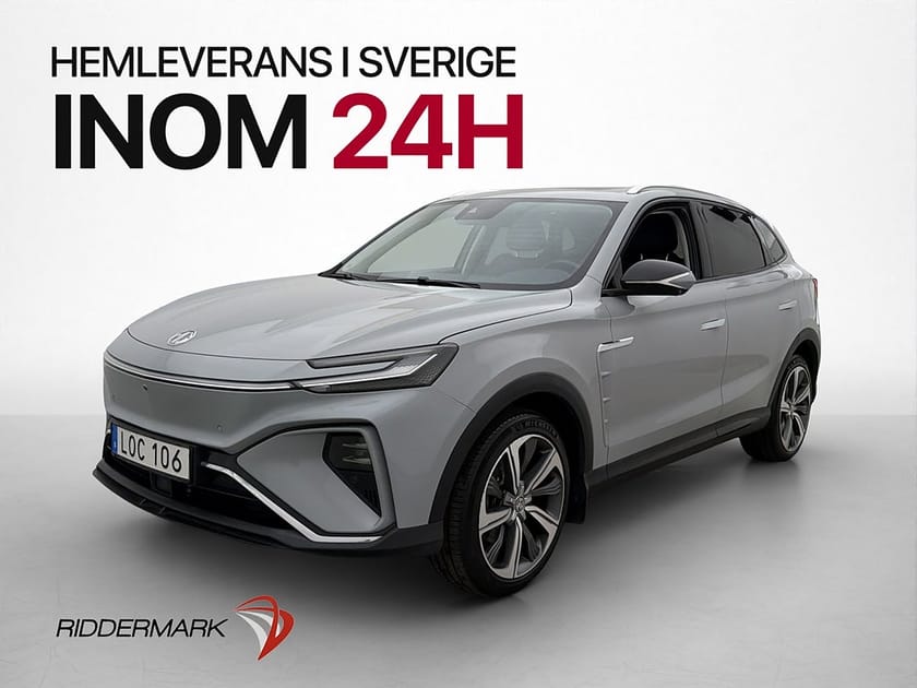 Bild 4 av MG Marvel R