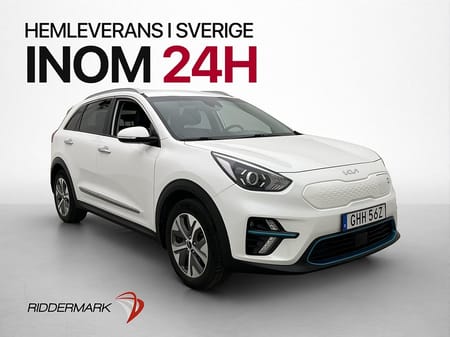 Kia e-Niro