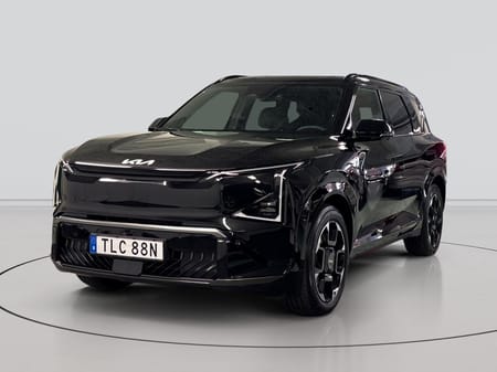 Kia EV5 Long Range