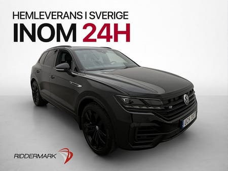 Volkswagen Touareg R eHybrid