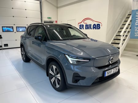 Volvo XC40 Recharge Single Motor