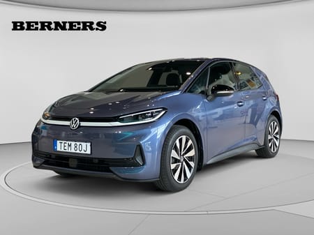 Volkswagen ID.3 Neo