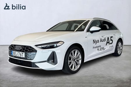 Audi A5 Avant e-hybrid quattro