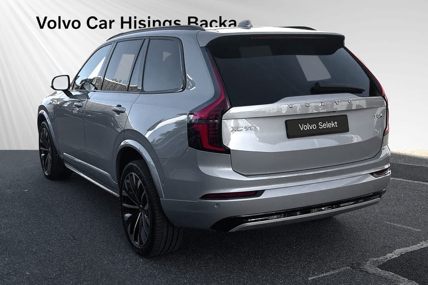 Bild 5 av Volvo XC90 7 Säten