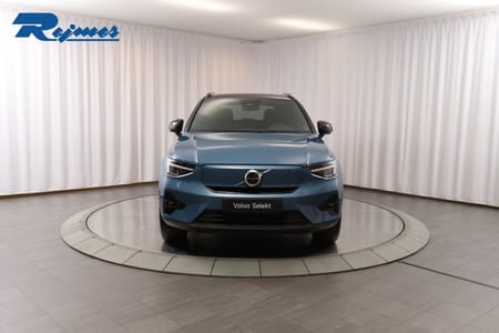 Volvo EX40 Single Motor Extended Range