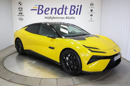 Lotus Emeya R