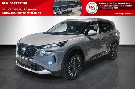Nissan X-Trail e-4ORCE