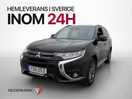 Mitsubishi Outlander PHEV