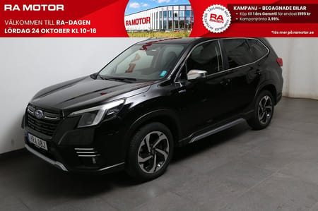 Subaru Forester e-Boxer XFuel