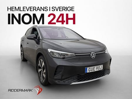 Volkswagen ID.4 Pro Performance