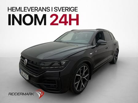 Volkswagen Touareg R eHybrid