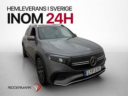Mercedes-Benz EQB 300 4MATIC
