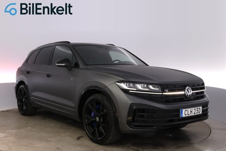 Volkswagen Touareg R eHybrid