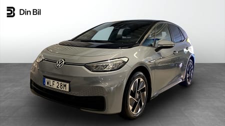 Volkswagen ID.3 Pro Performance
