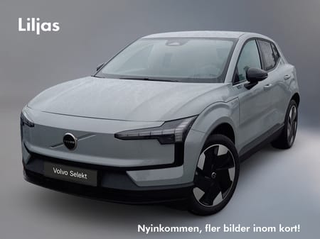 Volvo EX30 Single Motor Extended Range