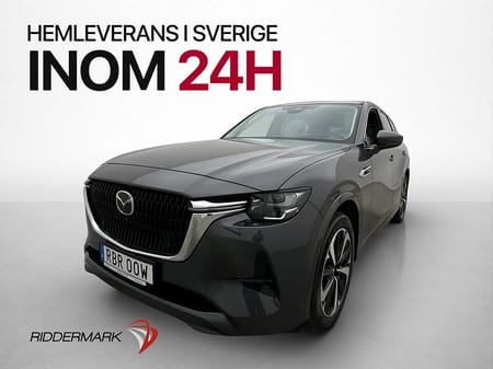 Mazda CX-60 PHEV