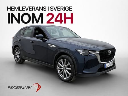 Mazda CX-60 PHEV