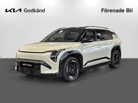 Kia EV3 Long Range