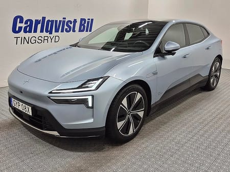 Polestar 4 Long Range Single Motor