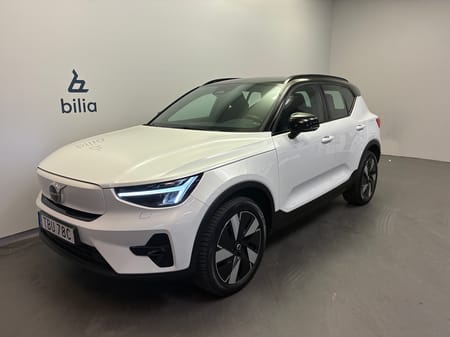 Volvo XC40 Recharge Extended Range