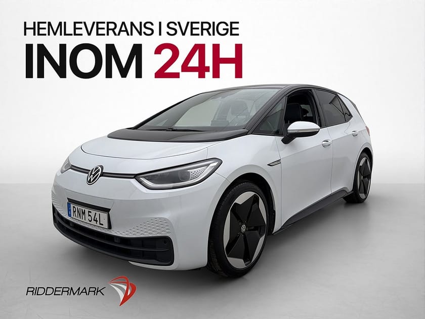 Bild 3 av Volkswagen ID.3 Pro Performance