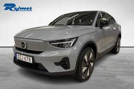 Volvo C40 Recharge Extended Range