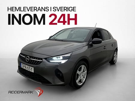 Opel Corsa-e