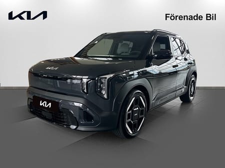 Kia EV2 Long Range
