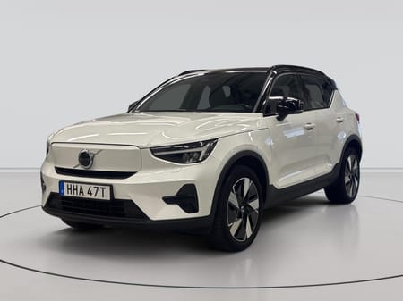 Volvo XC40 Recharge Extended Range