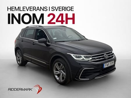 Volkswagen Tiguan eHybrid
