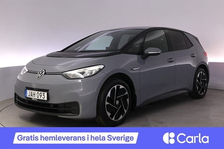 Volkswagen ID.3 Pro Performance