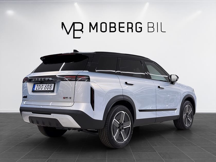 Bild 5 av Jaecoo J7 PHEV