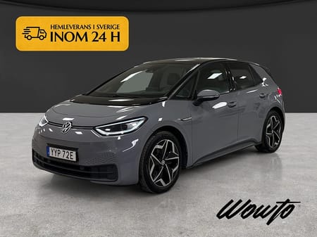 Volkswagen ID.3 Pro S