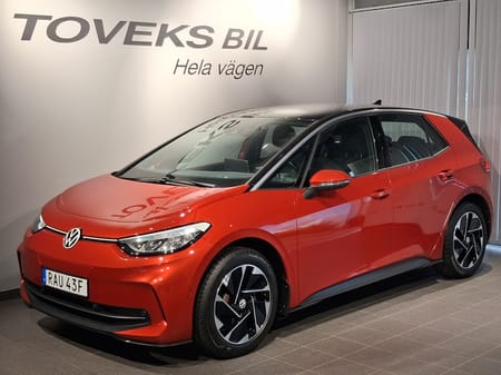 Volkswagen ID.3 Pro Performance