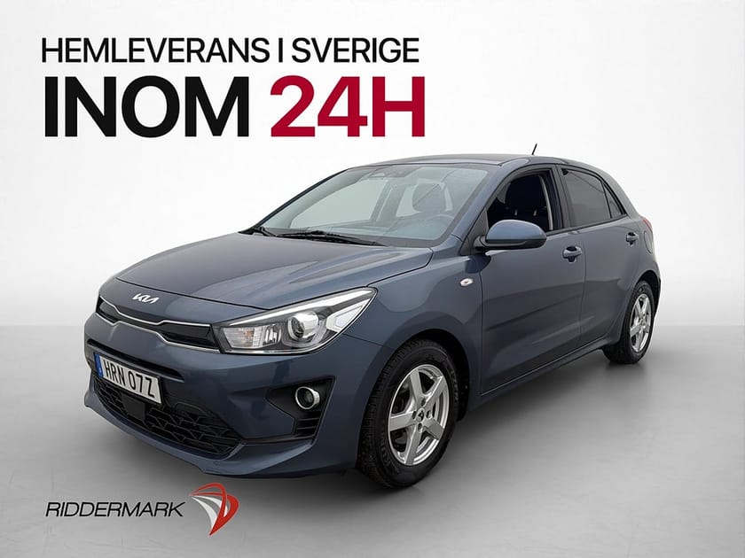 Bild 3 av Kia Rio