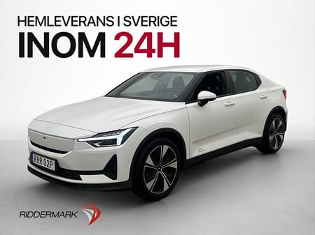 Polestar 2 Long Range Single Motor