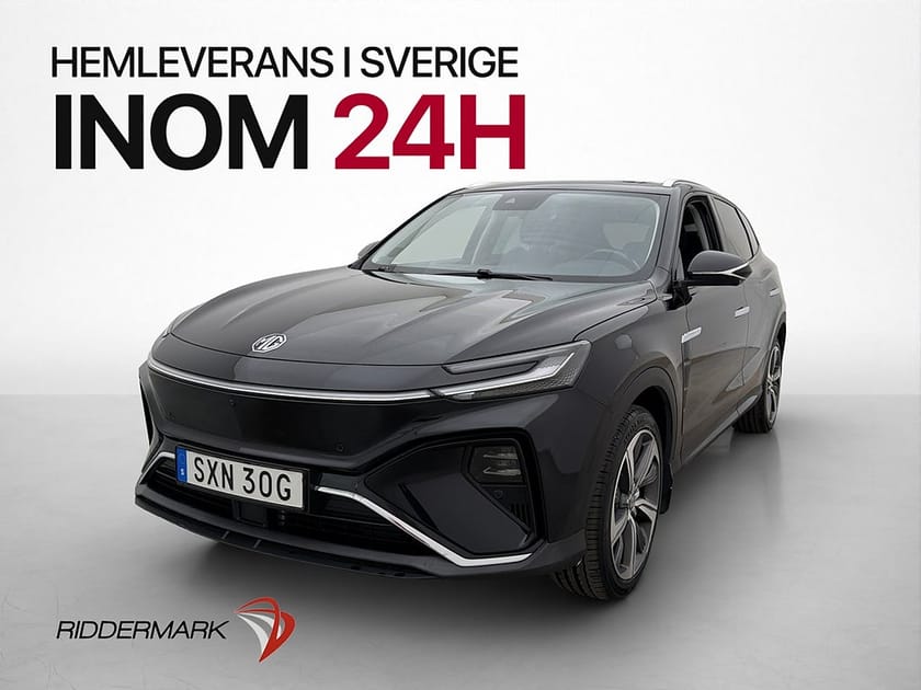 Bild 4 av MG Marvel R Performance