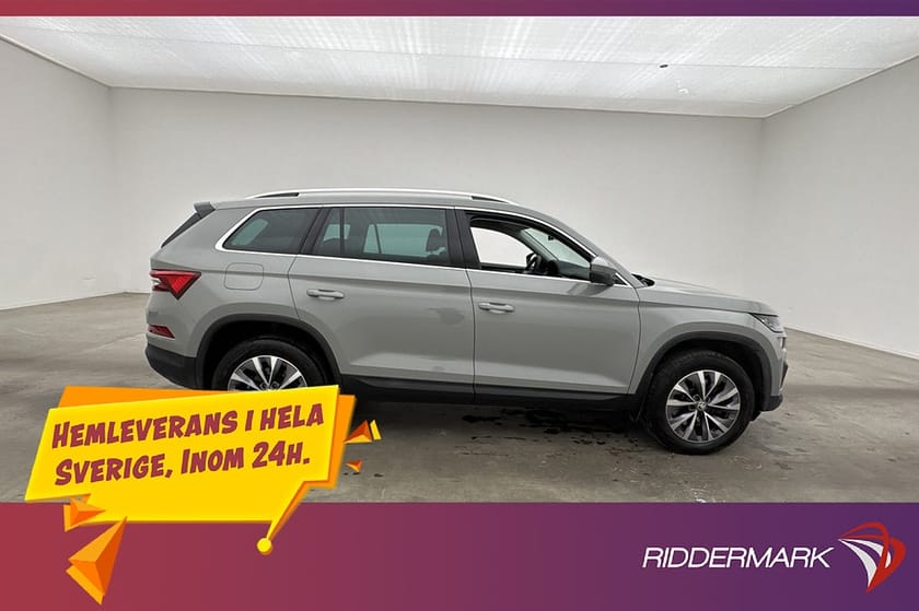 Bild 5 av Škoda Kodiaq