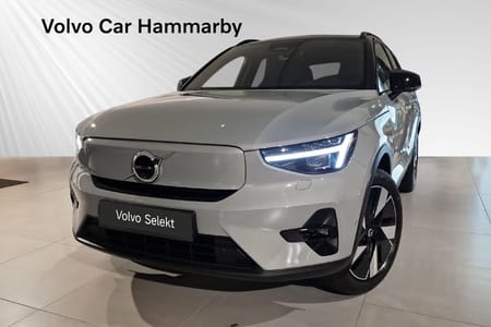 Volvo EX40 Single Motor Extended Range