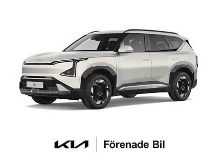 Kia EV5 Long Range
