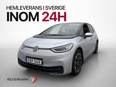 Volkswagen ID.3 Pro Performance