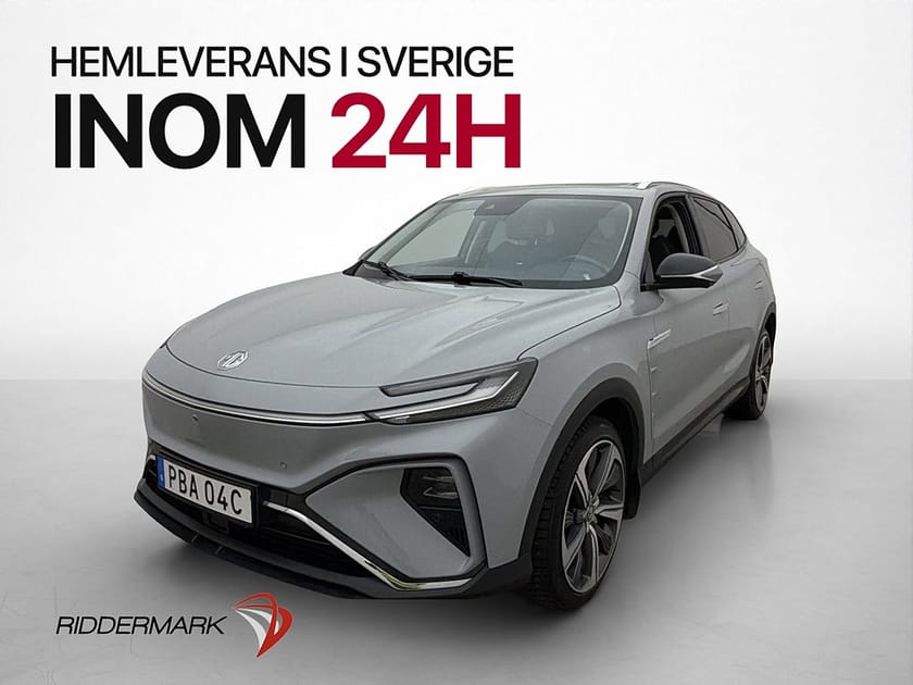 Bild 4 av MG Marvel R