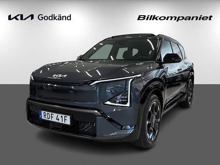Kia EV5 Long Range