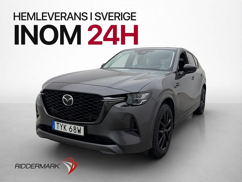 Bild 3 av Mazda CX-60 PHEV