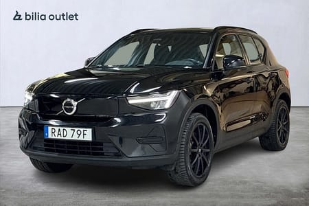 Volvo XC40 Recharge