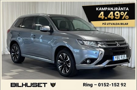 Mitsubishi Outlander PHEV