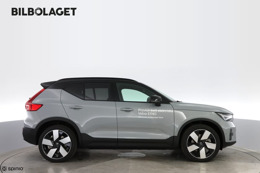 Bild 5 av Volvo EX40 Twin Motor Performance