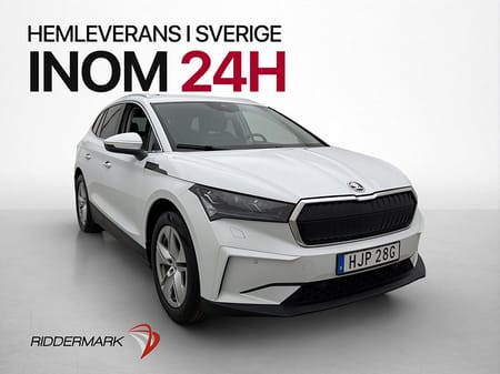 Škoda Enyaq iV 80