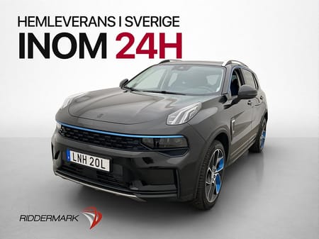 Lynk & Co 01 PHEV